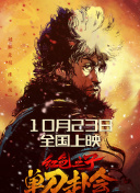久久艹精品
